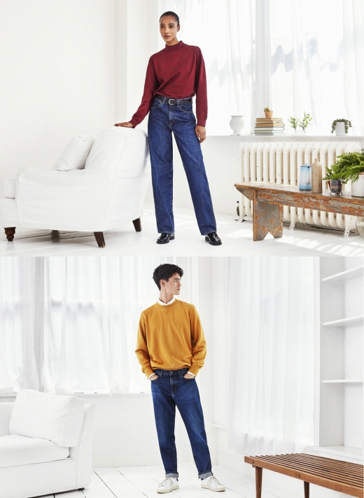 ©유니클로(UNIQLO)