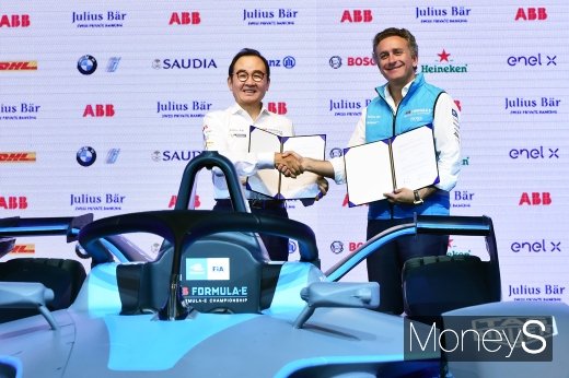 [머니S포토] ABB FIA 포뮬러 E 챔피언십 Seoul E-Prix 2020 개최 협약서 교환