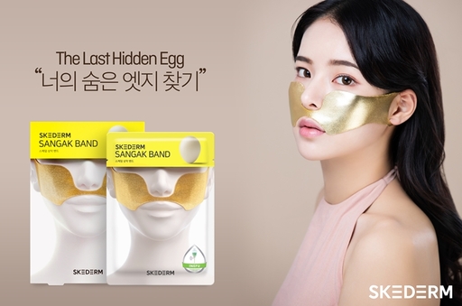 문지르고 붙이고 걸고… 리프팅 홈케어 아이템 눈길