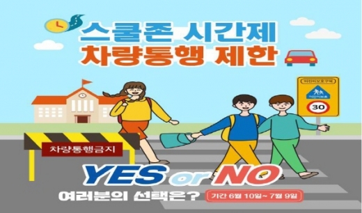 /사진제공=부산시 