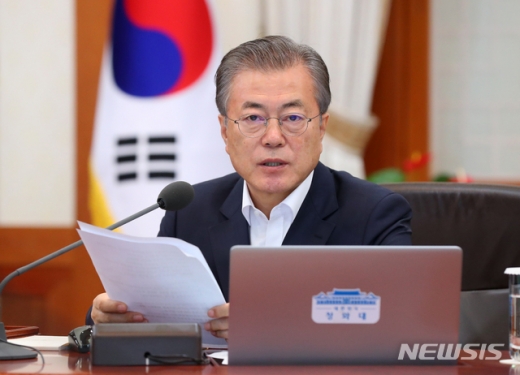 문재인 대통령. /사진=뉴시스    
