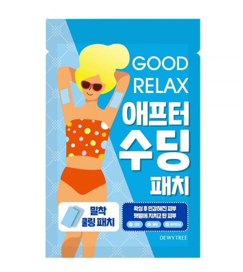 여름철 지친 피부 진정 돕는 쿨링 아이템
