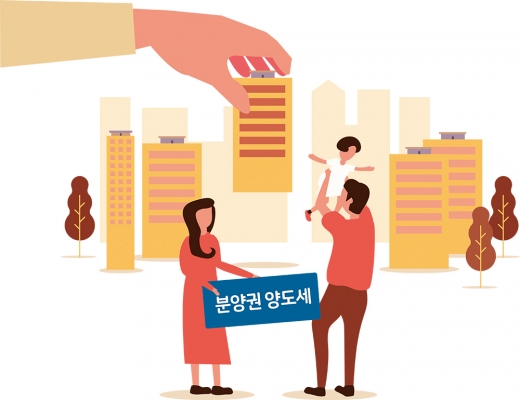 /사진=이미지투데이