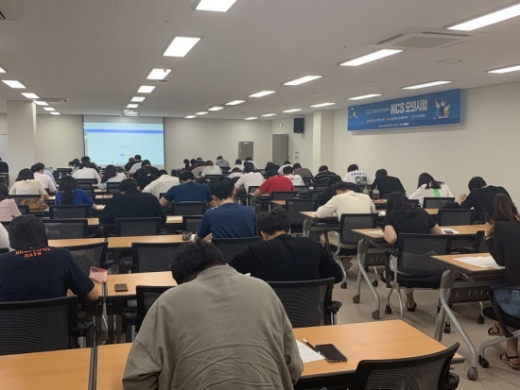 /사진제공=남동발전 