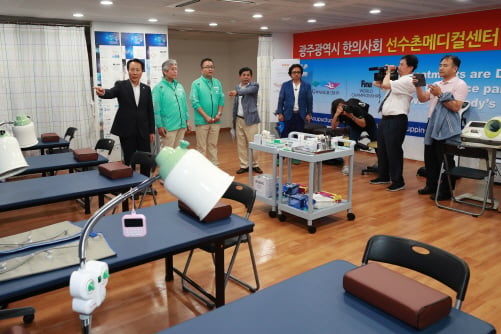 선수촌 메디컬 센터/사진제공=광주세계수영선수권대회 조직위