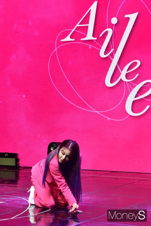 [머니S포토] 에일리, 