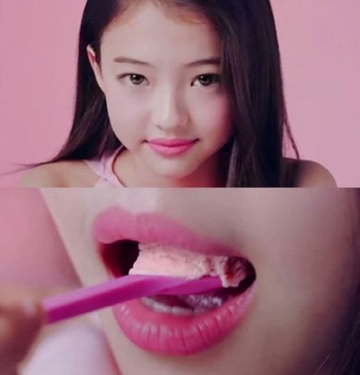 엘라 그로스. /사진=배스킨라빈스 광고 캡처