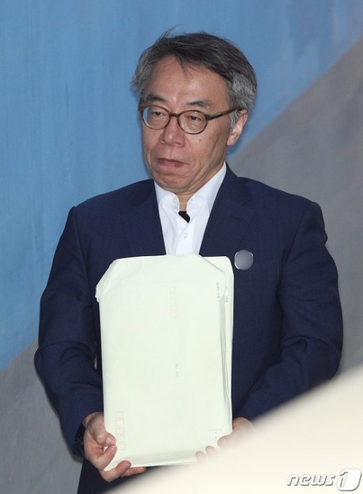 임종헌 전 법원행정처 차장. /사진=뉴스1