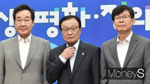 [머니S포토] 한자리에 모인 고위 당·정·청