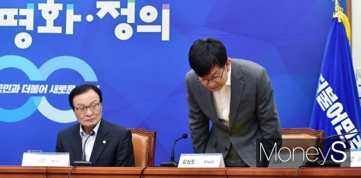 [머니S포토] 청와대 정책실장 취임 후 첫 고위 당정청 참석한 김상조
