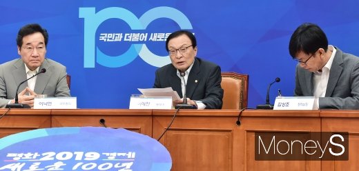 [머니S포토] 이해찬 대표, 