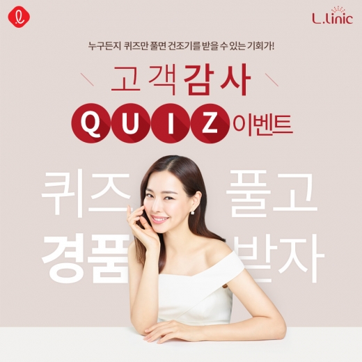 ©롯데 한국후지필름