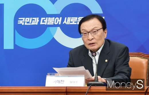 [머니S포토] 일본 반도체 소재 수출규제 대책은?