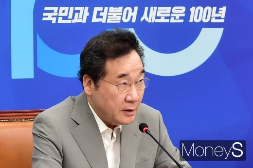 [머니S포토] 이낙연 총리, 