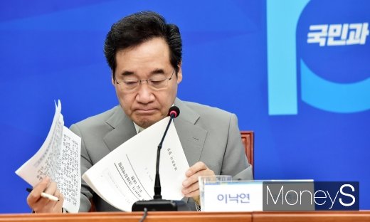 [머니S포토]  이낙연 총리 