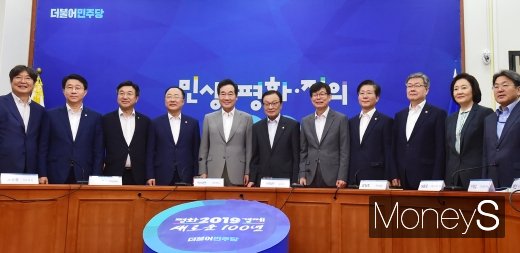 당정청. /사진=임한별 기자    