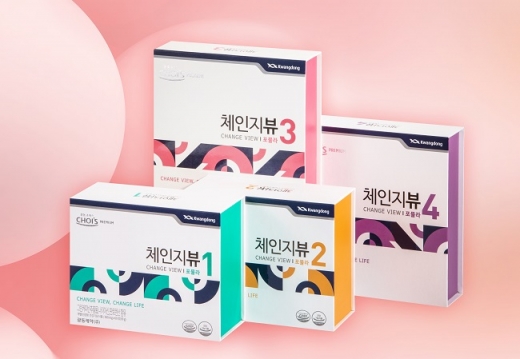 맞춤 프로그램 광동제약 체인지뷰… 중년·갱년기 여성 다이어트에 도움