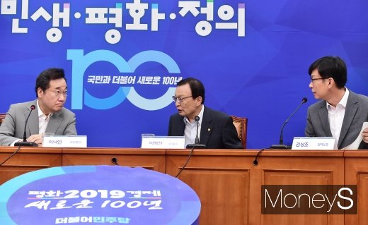 당정청. /사진=임한별 기자    