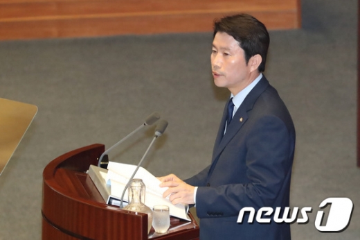 이인영 더불어민주당 원내대표가 3일 오전 서울 여의도 국회 본회의장에서 열린 제369회 국회(임시회) 제3차 본회의에서 교섭단체 대표연설을 하고 있다. /사진=뉴스1