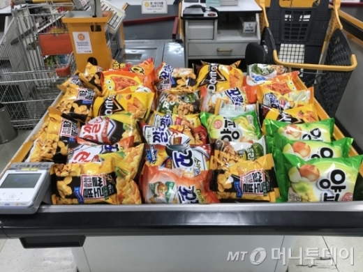 사진=머니투데이DB