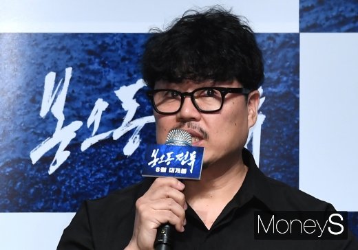 [머니S포토] 영화 '봉오동 전투'의 원신연 감독