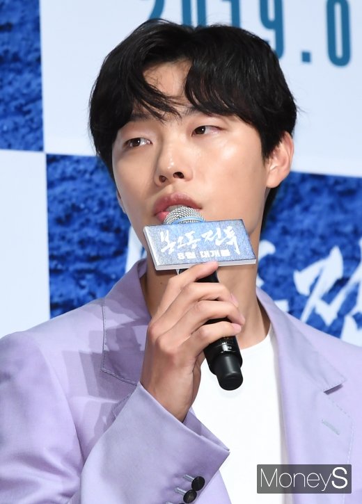 [머니S포토] 류준열 