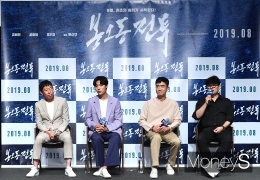 [머니S포토] 영화 '봉오동 전투'의 주역들