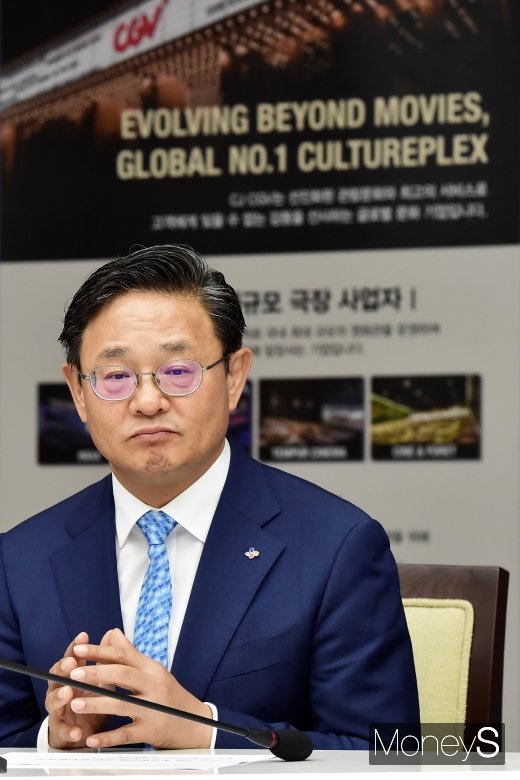 [머니S포토] 중소기업 복지향상 업무협약 참석한 최병환 CGV 대표