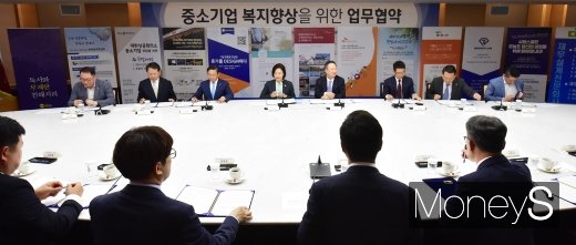 [머니S포토] 중소기업 복지향상을 위한 업무협약