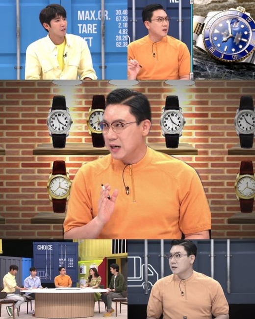 이상민 명품시계. /사진=KBS Joy 예능프로그램 ‘쇼핑의 참견 시즌2’ 제공    