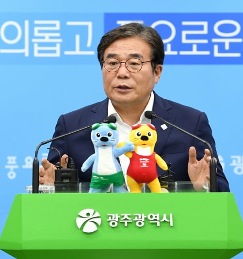 이병훈 광주광역시 문화경제부시장/사진제공=광주광역시