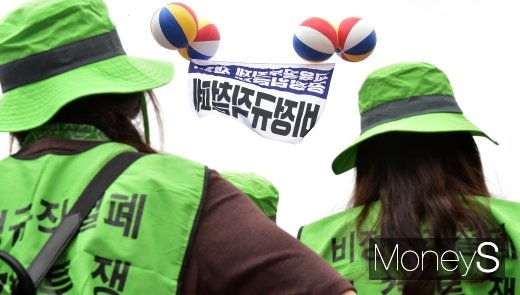 [머니S포토] 학교 비정규직 노동자들의 총파업 이유는