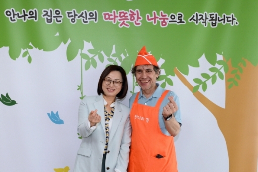 / 사진제공=성남시