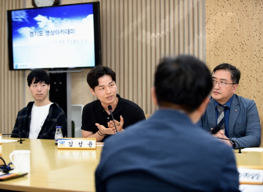 ‘뉴미디어 시대’ 인재 양성… 경기도 영상아카데미, 3일 개강