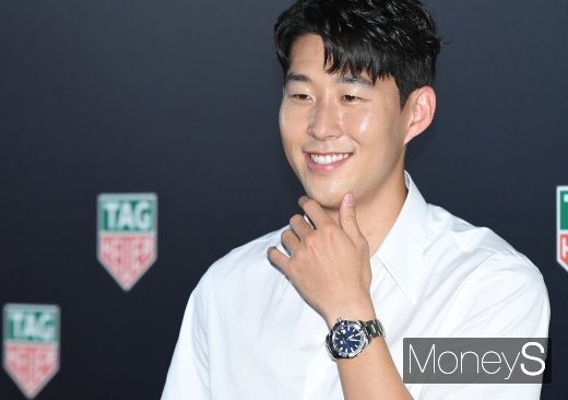 [머니S포토] '손흥민 리미티드 에디션' 출시