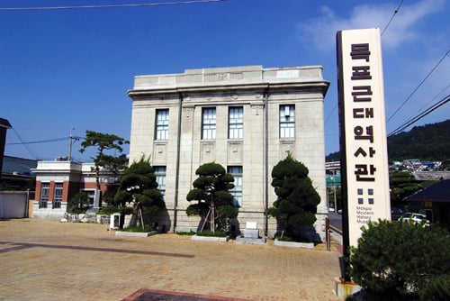 목포근대역사관 전경 /사진제공=목포시