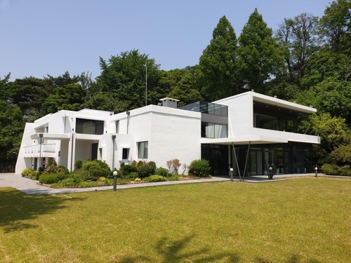 경기도지사 공관. / 사진제공=경기도