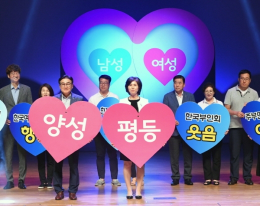 /사진제공=양산시 