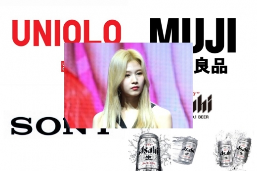 /사진=머니S DB