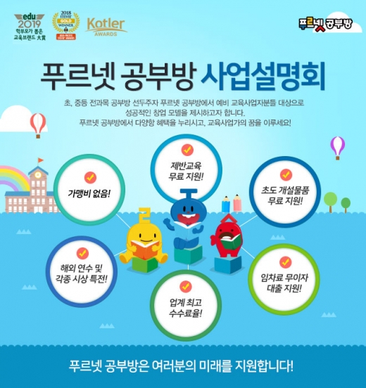 ©금성출판사