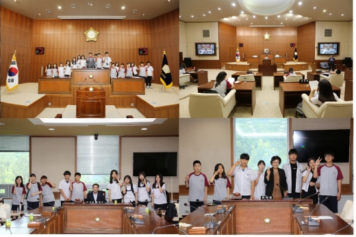 / 사진제공=의정부시의회
