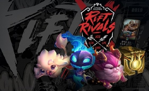 2019 리프트 라이벌즈 꼬마 전설이 증정 이벤트 이미지. /사진=라이엇 게임즈 제공     