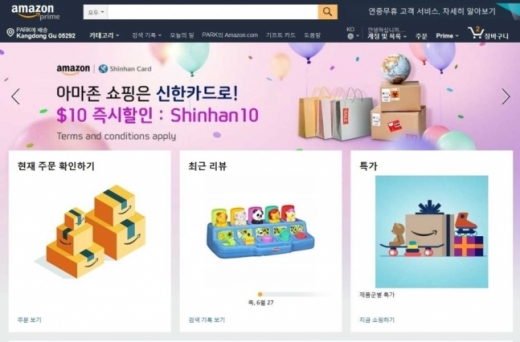 /사진=신한카드