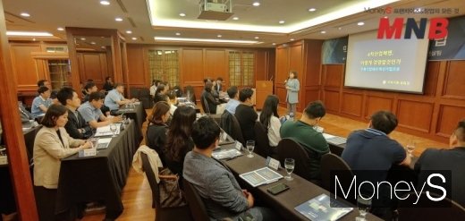 4차산업혁명이 외식시장 트랜드 바꾼다