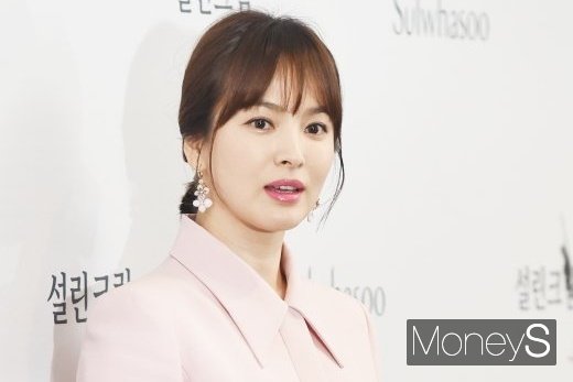 송혜교 행사참석. /사진=임한별 기자