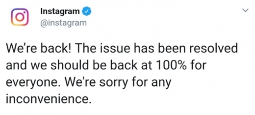 /사진=인스타그램 공식 트위터
