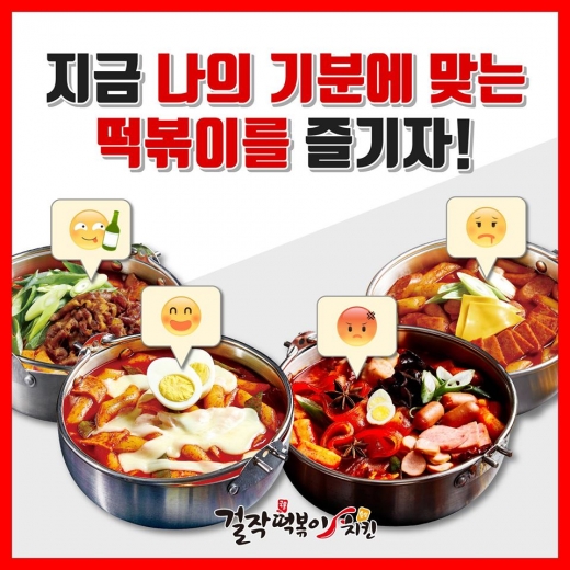 술안주부터 어린이 메뉴까지! 캠핑장 음식 걱정 끝!