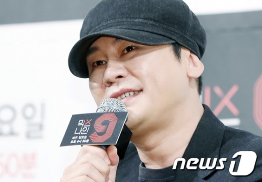 양현석. /사진=뉴스1   