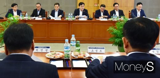 [머니S포토] 금융위, 상호금융권 국민체감 금융서비스 활성화 간담회
