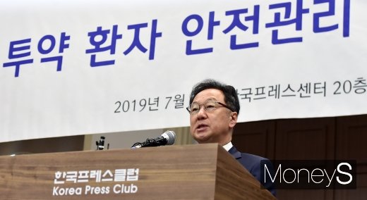 [머니S포토] 인보사 사태 사과하는 이우석 대표